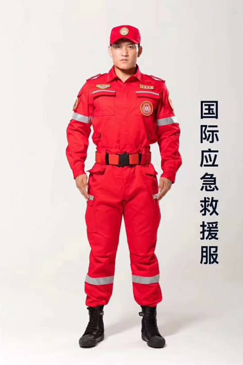 救援服